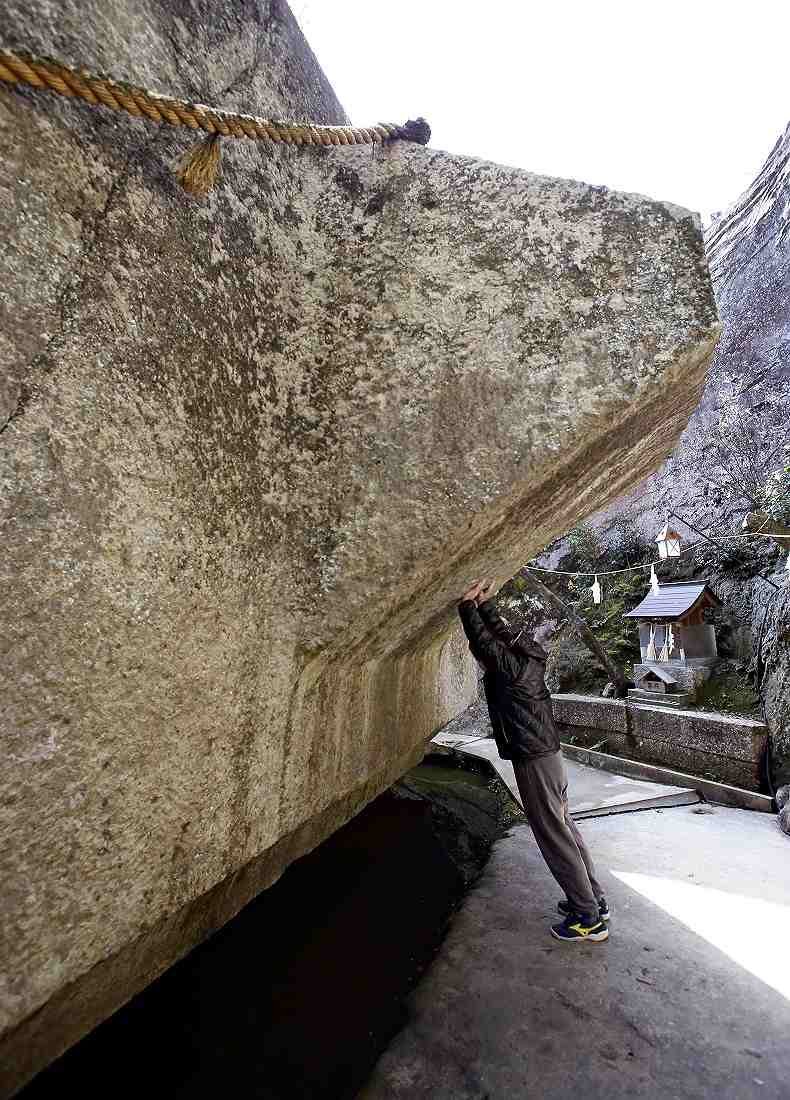 ⛩️ 오우시코 신사(이시노호덴) 이미지 5